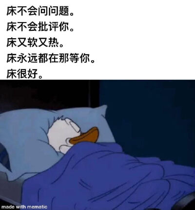 搞笑图片