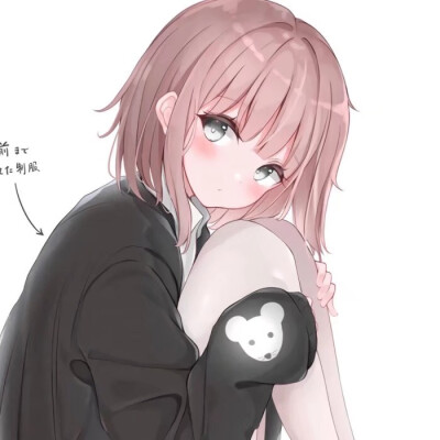 女头