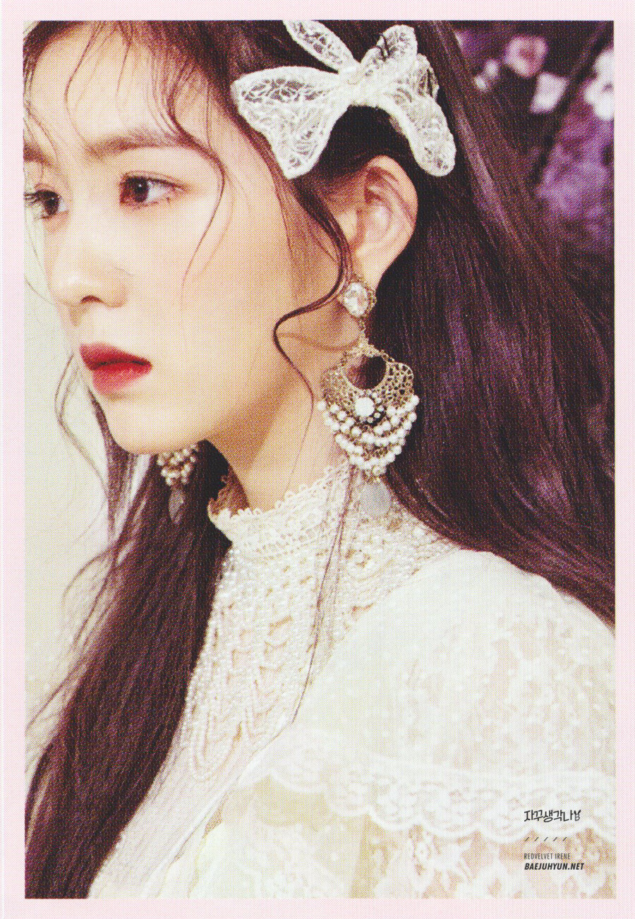 Irene 