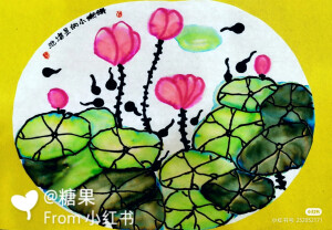 小班