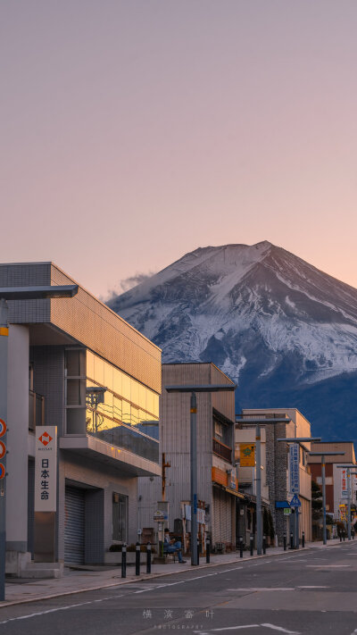 谁能凭爱意要富士山私有
摄影：@横滨寄叶 ​