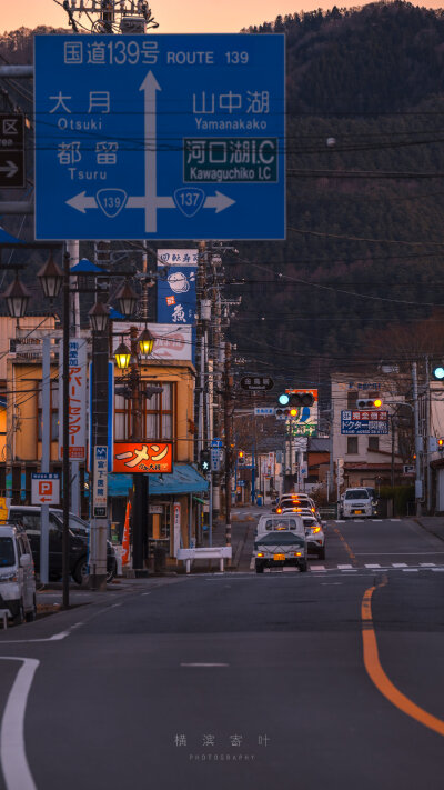 谁能凭爱意要富士山私有
摄影：@横滨寄叶 ​