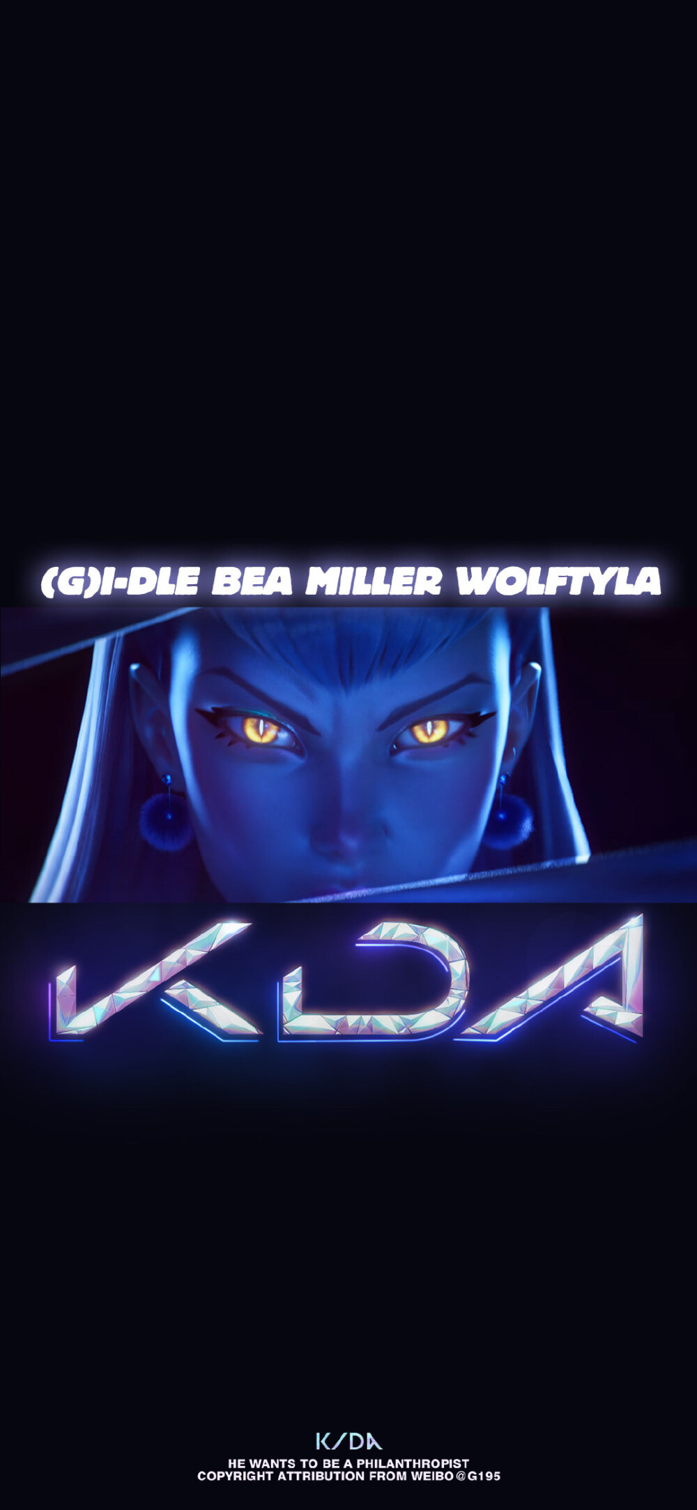 KDA