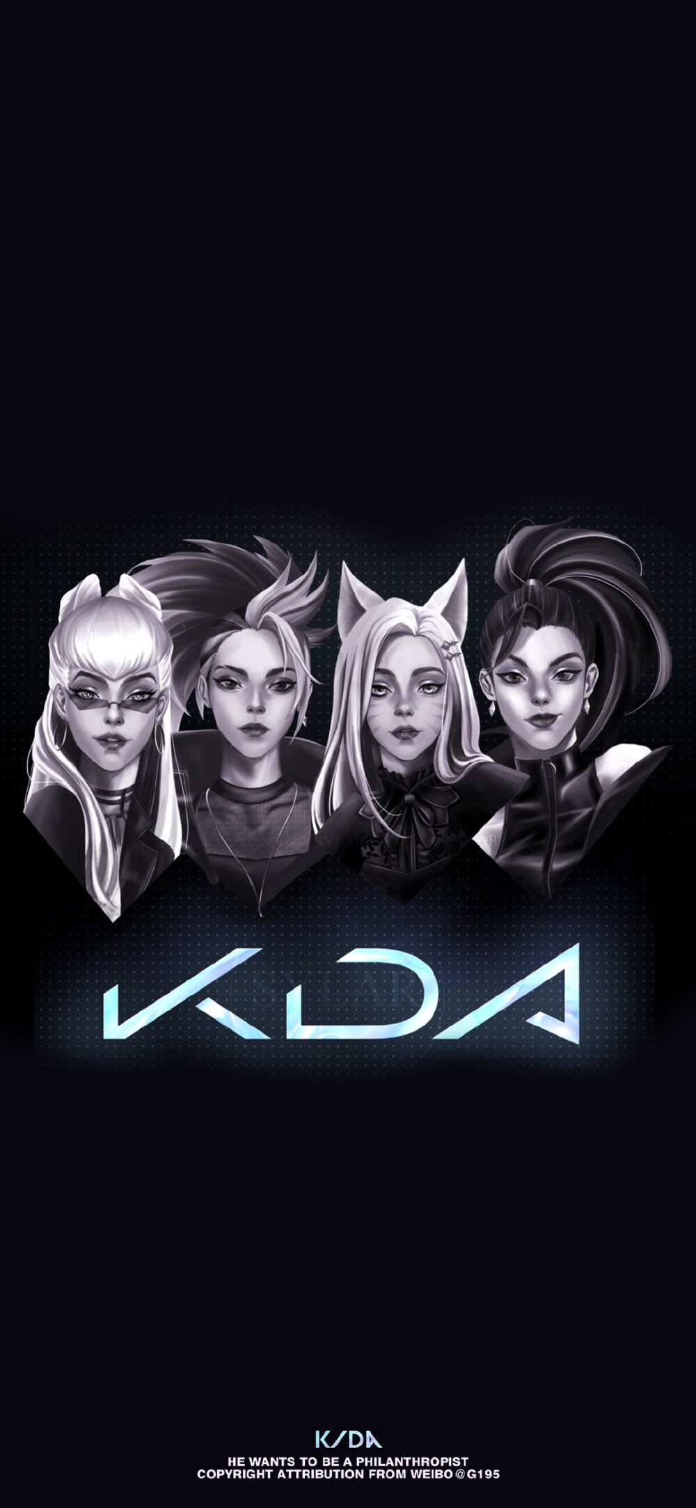 KDA