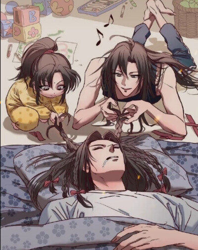 魔道祖师