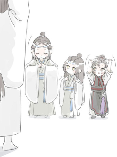 魔道祖师