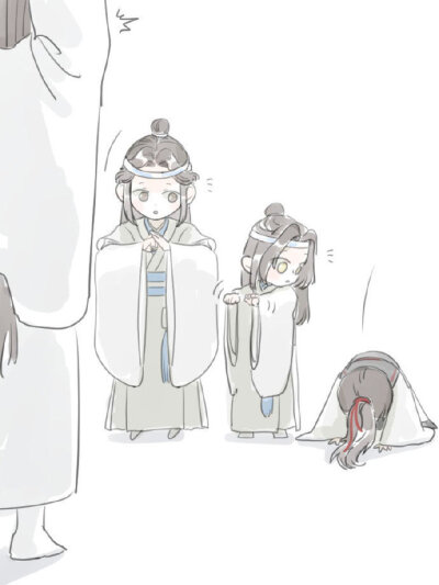 魔道祖师