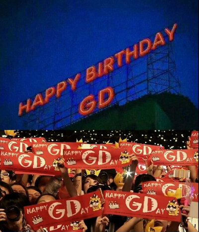 GD