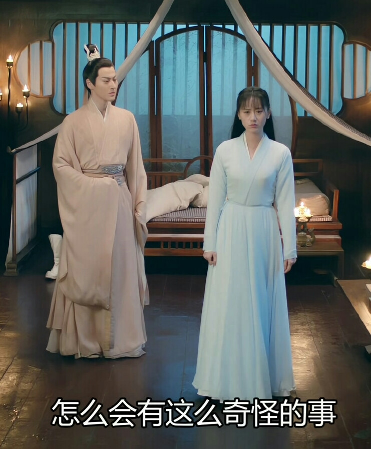 琉璃