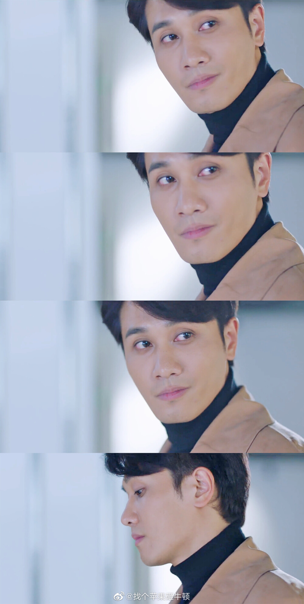 掌中之物
彭冠英×傅慎行
图源微博@找个苹果砸牛顿
侵权删