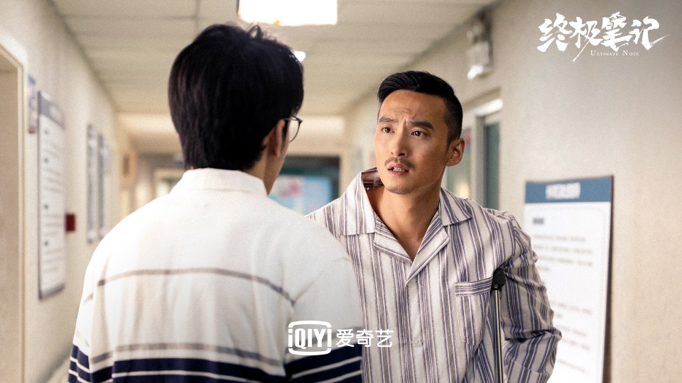 终极笔记 官微
啊这部剧真的好看！大家快去看吧！