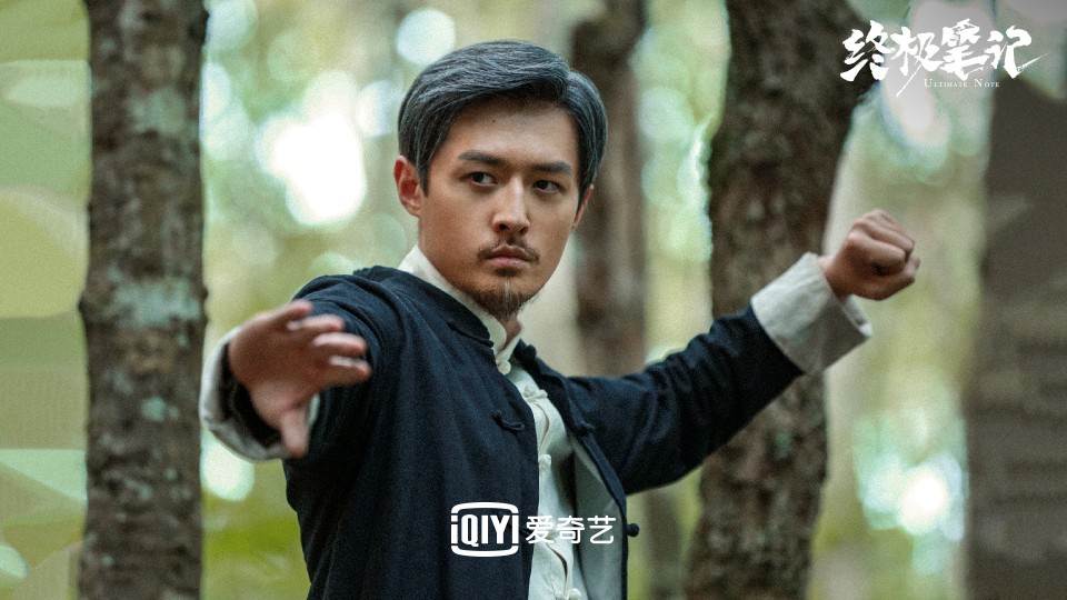 终极笔记 官微
啊这部剧真的好看！大家快去看吧！