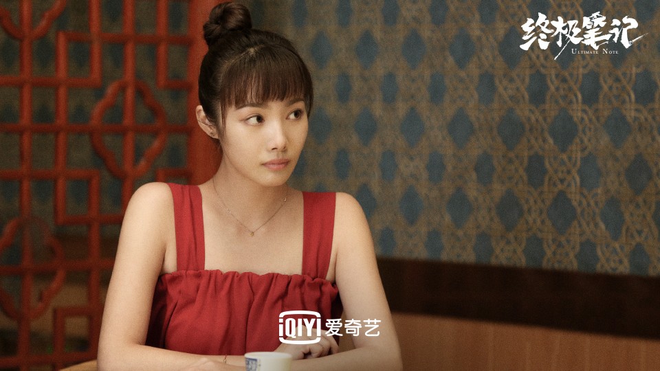 终极笔记 官微
啊这部剧真的好看！大家快去看吧！