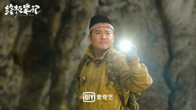 终极笔记 官微
啊这部剧真的好看！大家快去看吧！