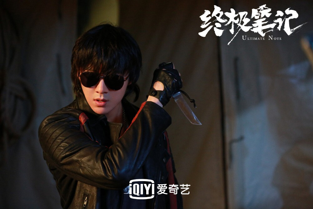 终极笔记 官微
啊这部剧真的好看！大家快去看吧！