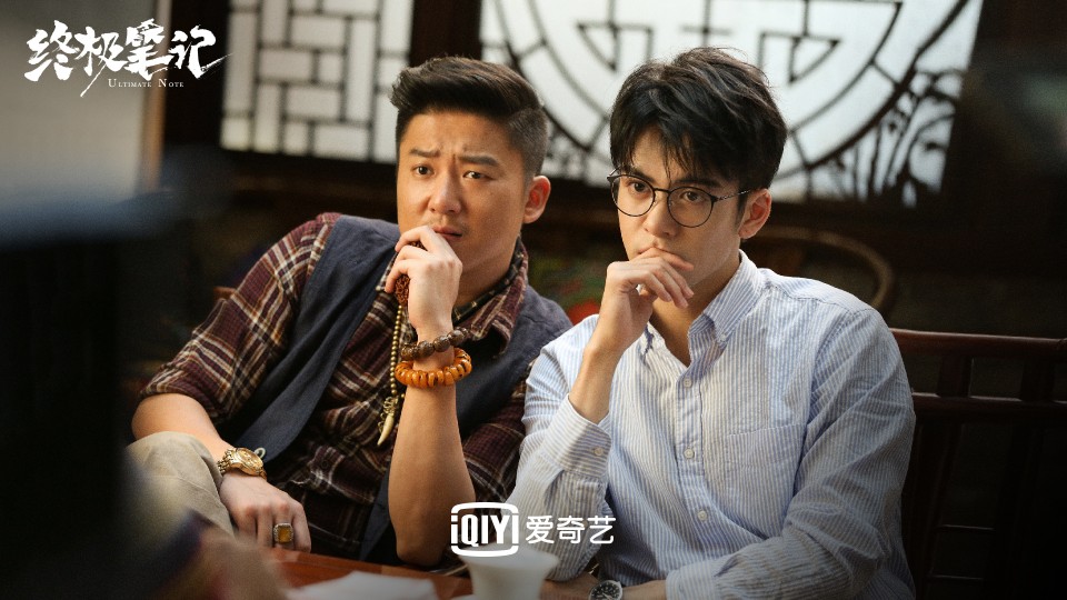 终极笔记曾舜晞肖宇梁官微