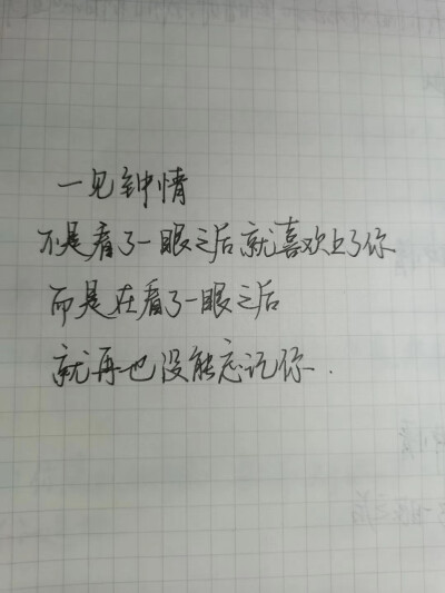 朋友圈壁纸