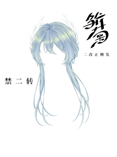 ヾ(●´∇｀●)ﾉ哇～