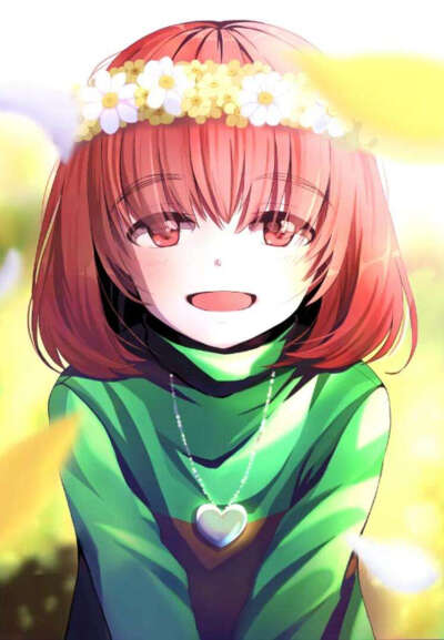 Chara