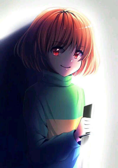 Chara