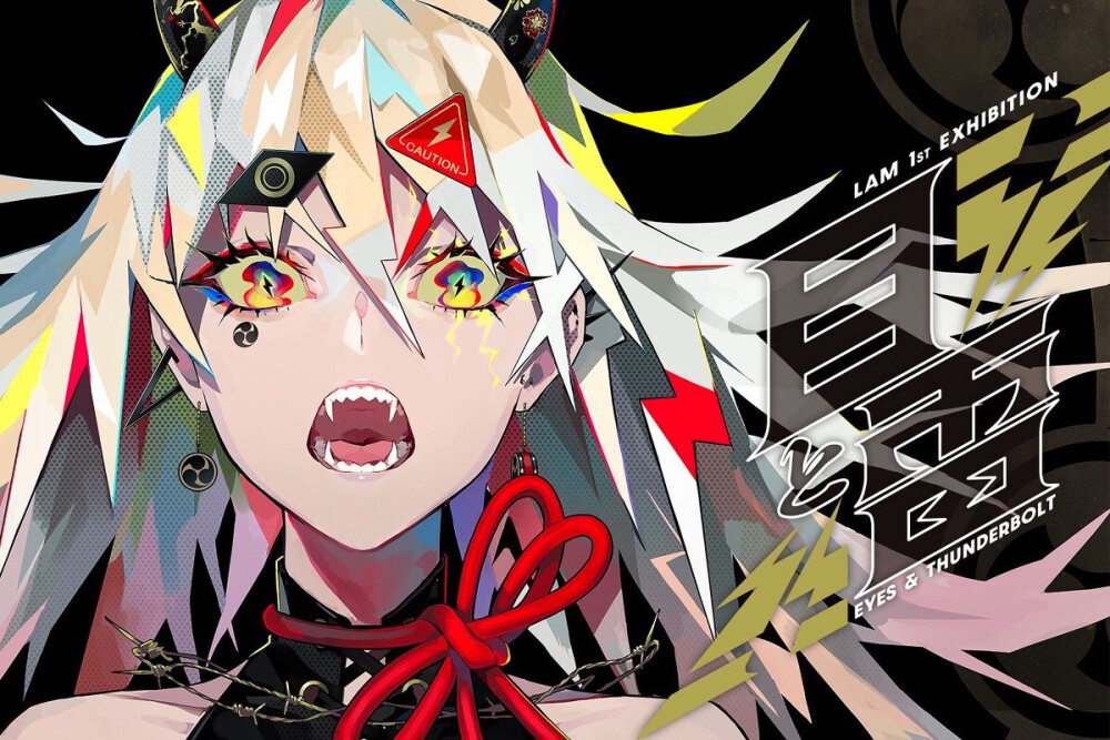 炫彩眼瞳和挑染
插画师｜LAM ​​​