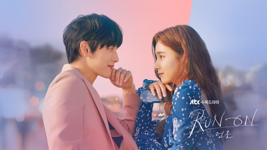 〖奔跑着〗见你要用跑的，相互治愈的戏码真的百看不厌