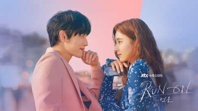 〖奔跑着〗见你要用跑的，相互治愈的戏码真的百看不厌