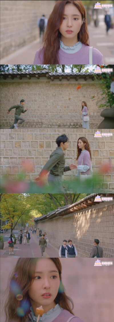 〖奔跑着〗见你要用跑的，相互治愈的戏码真的百看不厌