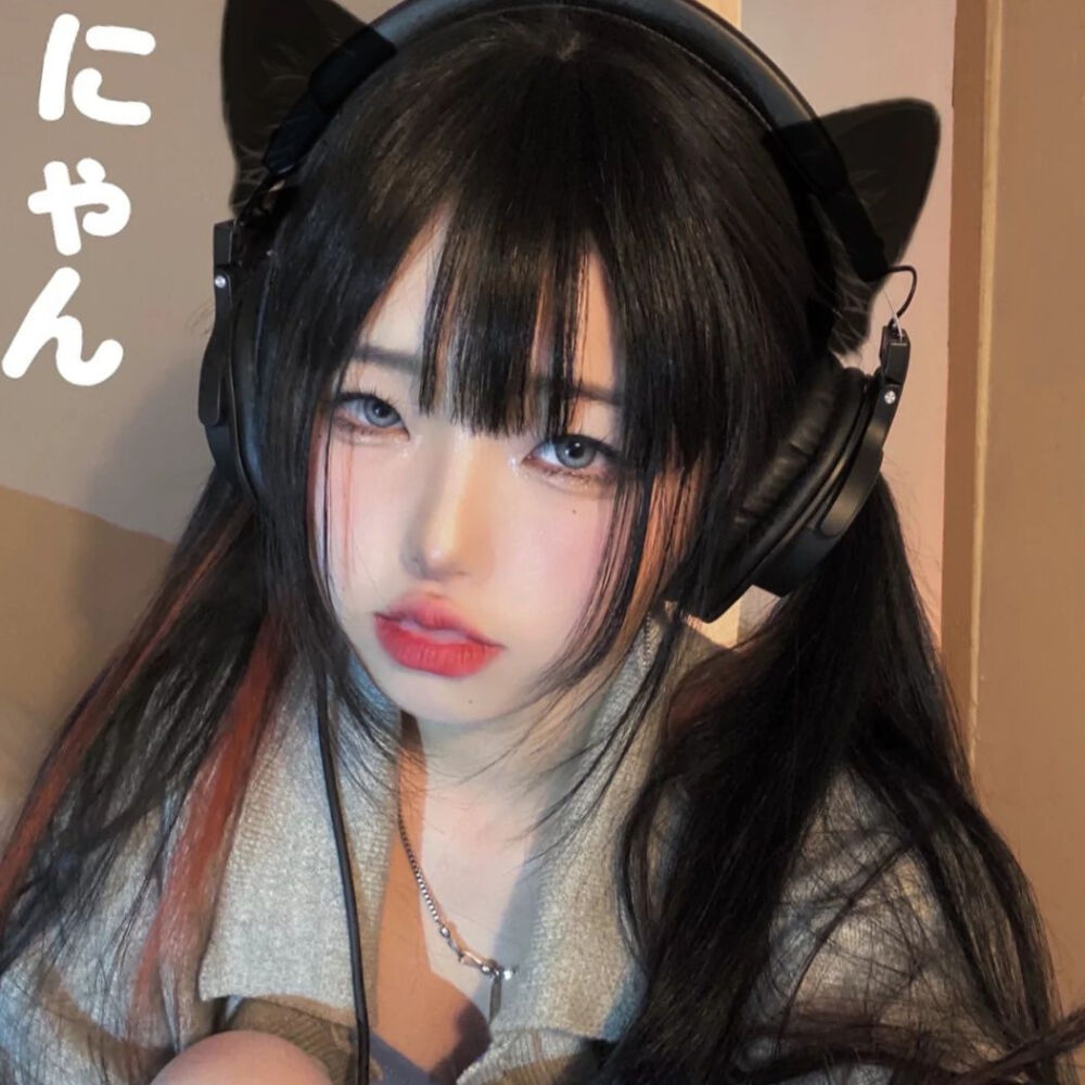 女头