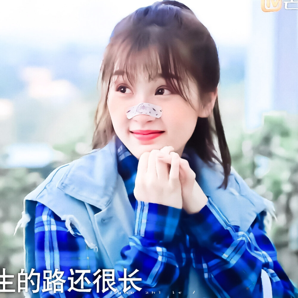 蔡敏敏の表白计划