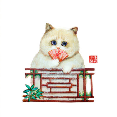 猫咪插画……插画师：亚麦小聚 ​ ​​​