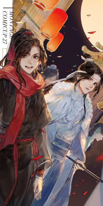 MDZS