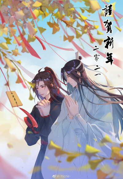 MDZS