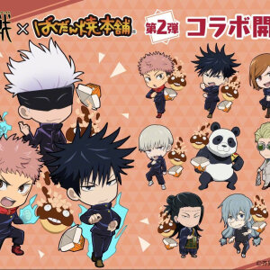 咒术回战 q版 - 高清图片,堆糖,美图壁纸兴趣社区