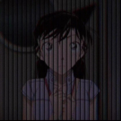 名柯表白图，拿图吱声