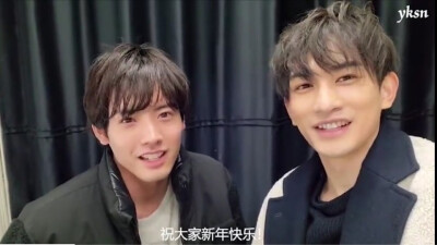 町田启太 &赤楚卫二(｡･ω･｡)ﾉ♡
新年的问好❤️