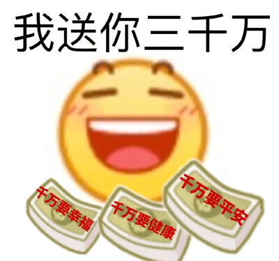 追大鹅