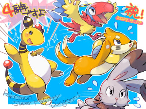 #宝可梦。超不可思议迷宫   「调查团！」
pid：76834721