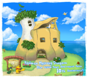 #宝可梦。赤青救助队    「大嘴鸥岛」  pid：53593685