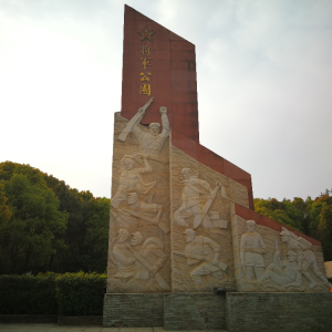 旅游在吉安:吉安县将军公园吉安县是井冈… - 高清图片,堆糖,美图壁纸