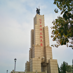 旅游在吉安:吉安县将军公园吉安县是井冈… - 高清图片,堆糖,美图壁纸