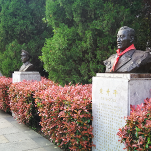 旅游在吉安:吉安县将军公园吉安县是井冈… - 高清图片,堆糖,美图壁纸