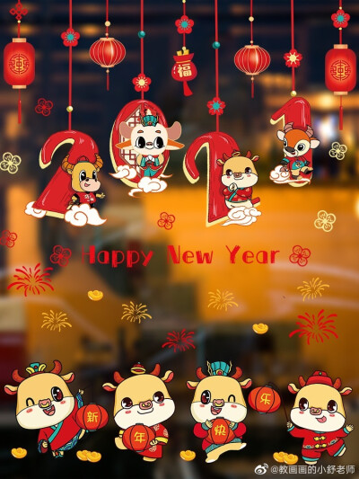 新年素材