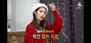 iu