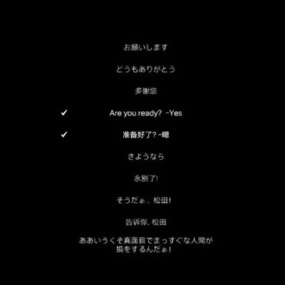 배주현/·忘掉我 不用say sorry
本当にいいんだ* 