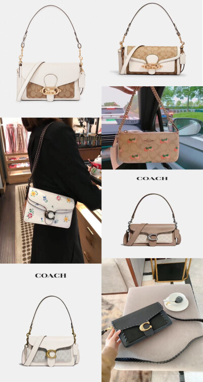 coach