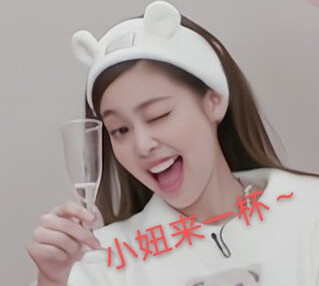 jennie表情包