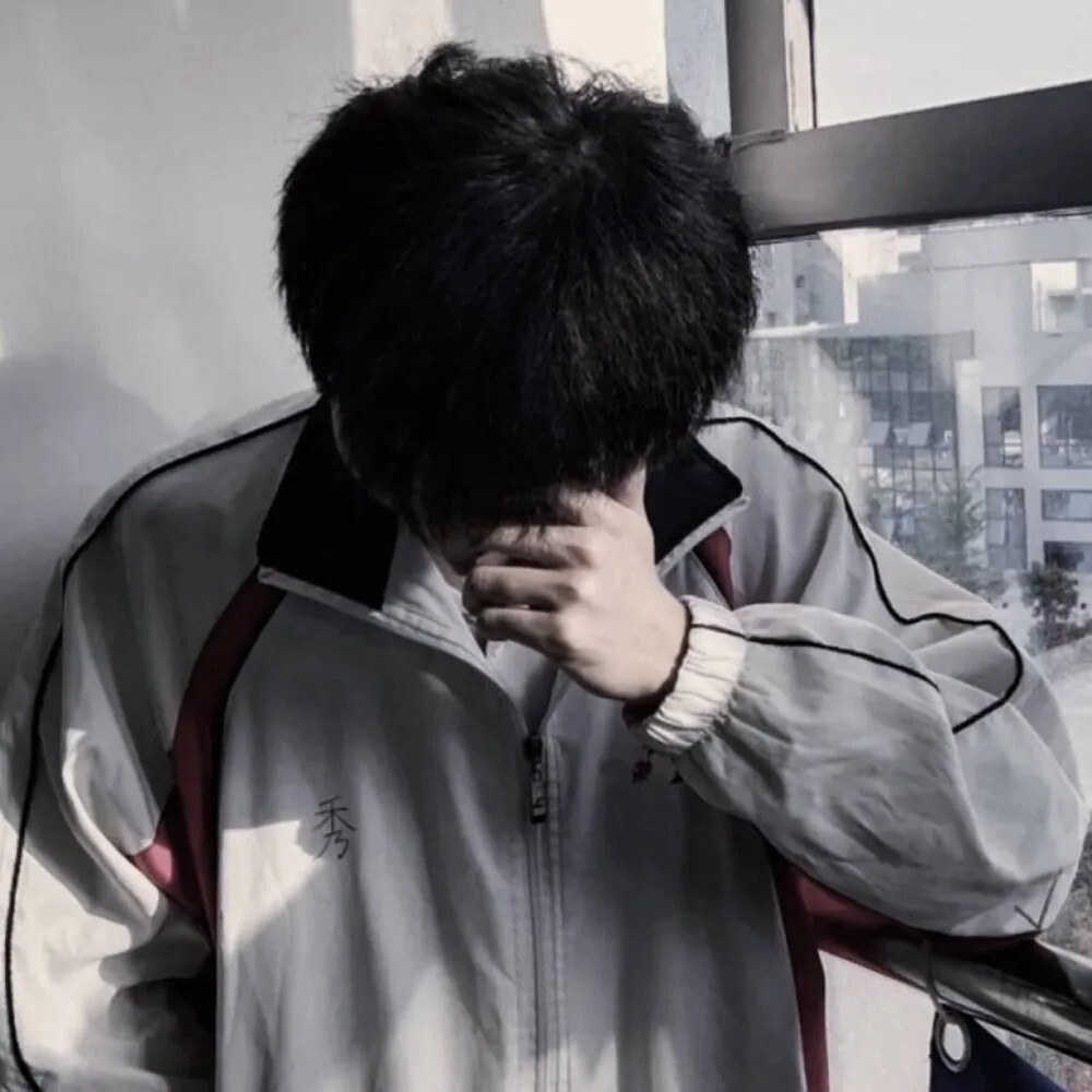 真人遮脸男头