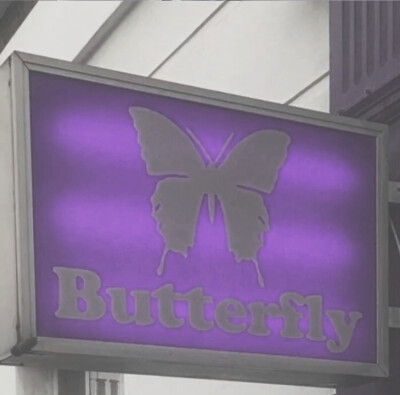 
* butterfly飛不過痛苦的海
©Vberryya
◎cRCT_