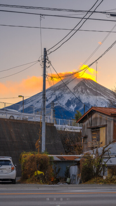 谁能凭爱意要富士山私有
©️横滨寄叶